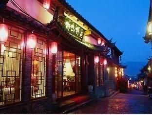 Lijiang Shishan Zhuyuan Hotel Екстериор снимка