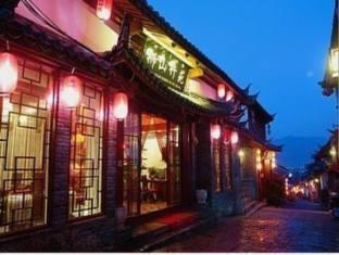 Lijiang Shishan Zhuyuan Hotel Екстериор снимка